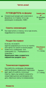  : IMG_20231108_214000_829.jpg
