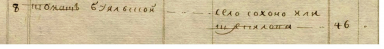  : 1777 . .jpg