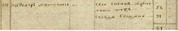 1777 .++.jpg, 240930 