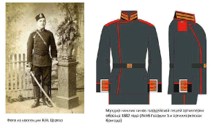  :    1882.jpg