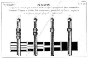  :  1892 8239 1.jpg