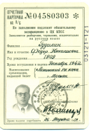 4776-01-19.jpg, 788272 