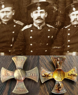  : originalnyj_znak_na_golovnoj_ubor_krest_opolchenca_aleksandr_3.jpg