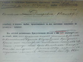 23_1.jpg, 2700907 