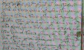  : 1717.jpg