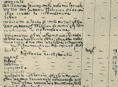  : 1782.jpg