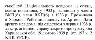 13.png, 144083 