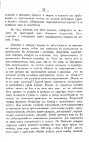 2.png, 268029 