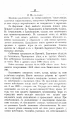 3.png, 278313 