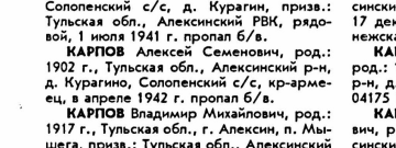 IMG_20230428_205226.jpg, 176241 