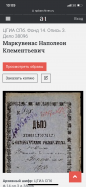  : IMG_7744.png