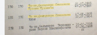  : Screenshot_2023-11-12-11-29-33-99_21da60175e70af211acc4f26191b7a77.jpg