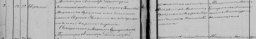  : 1890_ .JPG