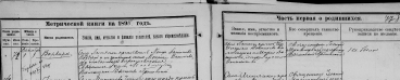 1898_.JPG, 179583 