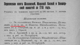  : 1710 .jpg