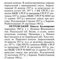 2.png, 304108 