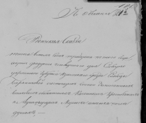  : 1835.png