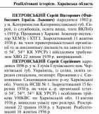 3.png, 153446 