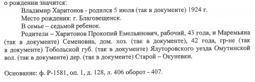  : Screenshot_20231116-112512.jpg
