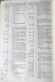file (1).jpeg, 138917 