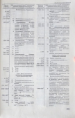 file (2).jpeg, 124848 
