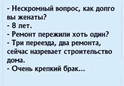 7RApNCUYajE.jpg, 153640 
