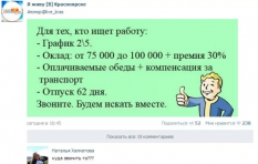 tYKpy_50sqU.jpg, 80288 