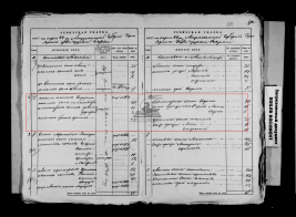 13.jpg, 1891319 
