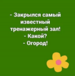  : 2023-10-22_23-02-11.png