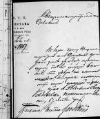 ������������� ����: 230.jpg