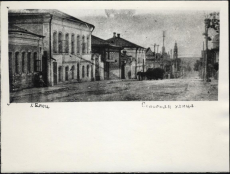  : Elets_old_zausaylov_012.jpg