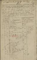  : 1766    .jpg