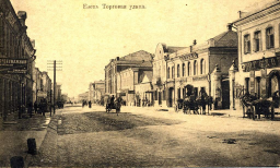  : old_elets_014.JPG