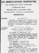  .jpg, 193614 