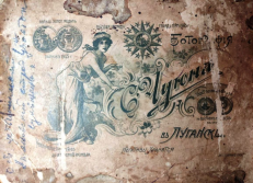 2i-.jpg, 193569 