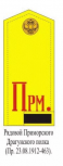  :   2023-11-21 184406.png