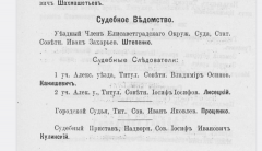  : Screenshot_20231121-195638.jpg