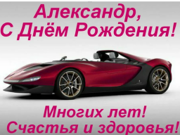  : IMG_2503.png