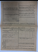 Screenshot_20231117_130145_Document Viewer.jpg, 431012 