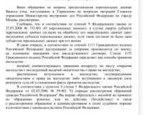  : IMG_20231122_123227.jpg
