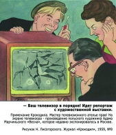 v0-kS2qBtrs.jpg, 149208 