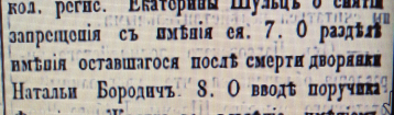  : 1876  56.jpg
