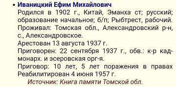  : IMG-20231123-WA0000.jpg