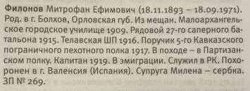  : IMG_9232.jpeg