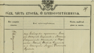  ..   ..   1901 . 2.jpg, 120479 