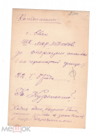304152883.1.jpg, 154996 