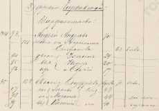 :  1914.jpg