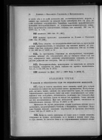 : cfdbfe2f59eb1d506d92a224d7333763268c8070.jpg