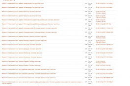 Opera _2023-11-26_174713_af.yar-archives.ru.png, 126847 