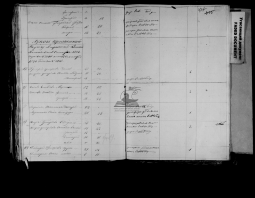  :      1834 ..jpg
